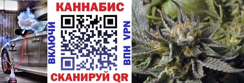 Где можно купить наркотики Пермь МАРИХУАНА  МЕФ  APVP  ГАШИШ  Кокаин 