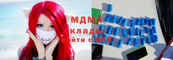 меф VHQ Богданович