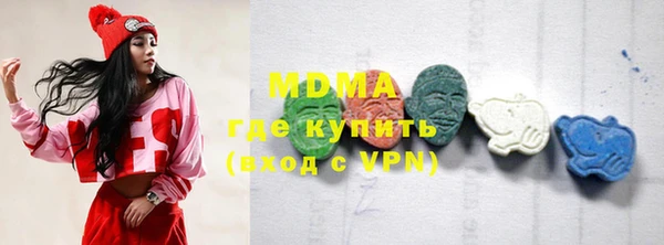 меф VHQ Богданович