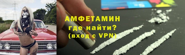 каннабис Бугульма