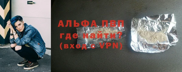 гашишное масло Бородино