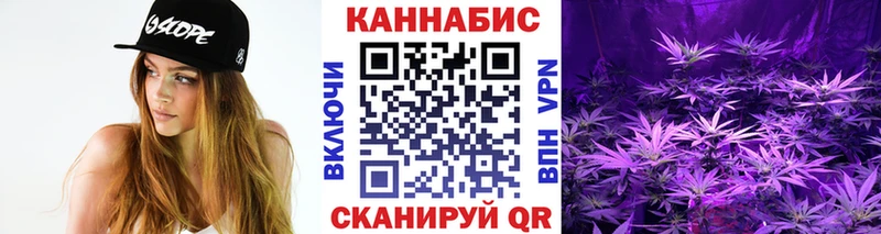 Шишки марихуана семена  МЕГА зеркало  Пермь 